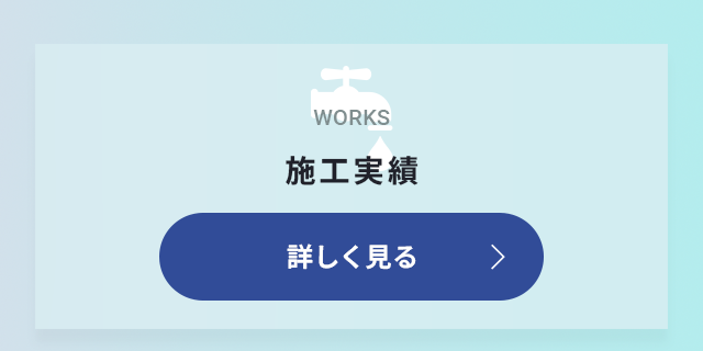 sp_bnrhalf_works